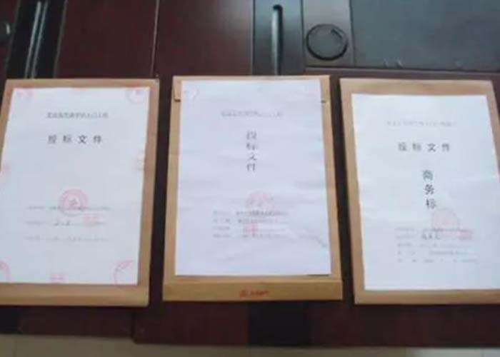 拱墅區(qū)過期文件銷毀公司2022更新(今日/資訊) 拱墅區(qū)過期文件銷毀公司2022更新(今日/資訊)
