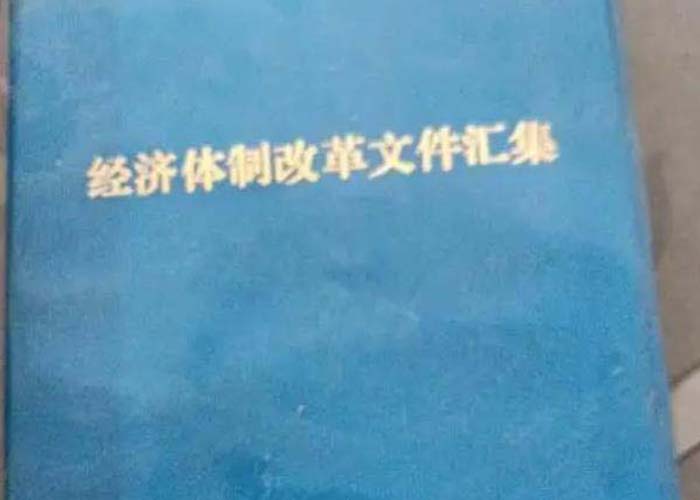 上城區(qū)保密檔案銷毀2022更新(今日/資訊) 上城區(qū)保密檔案銷毀2022更新(今日/資訊)