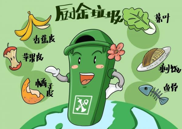 生活垃圾與工業(yè)垃圾的處理的區(qū)別 生活垃圾與工業(yè)垃圾的處理的區(qū)別