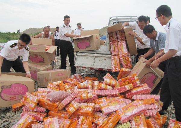 過期食品銷毀記錄表格(過期食品處置記錄臺賬) 過期食品銷毀記錄表格(過期食品處置記錄臺賬)