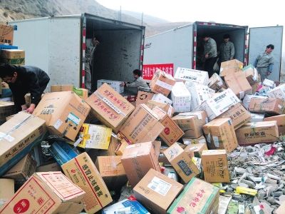 食品過期銷毀(食品過期銷毀處理) 食品過期銷毀(食品過期銷毀處理)