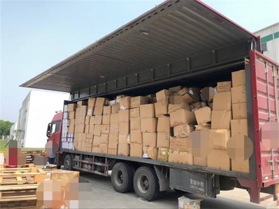 銷毀不合格食品(不合格食品處置) 銷毀不合格食品(不合格食品處置)