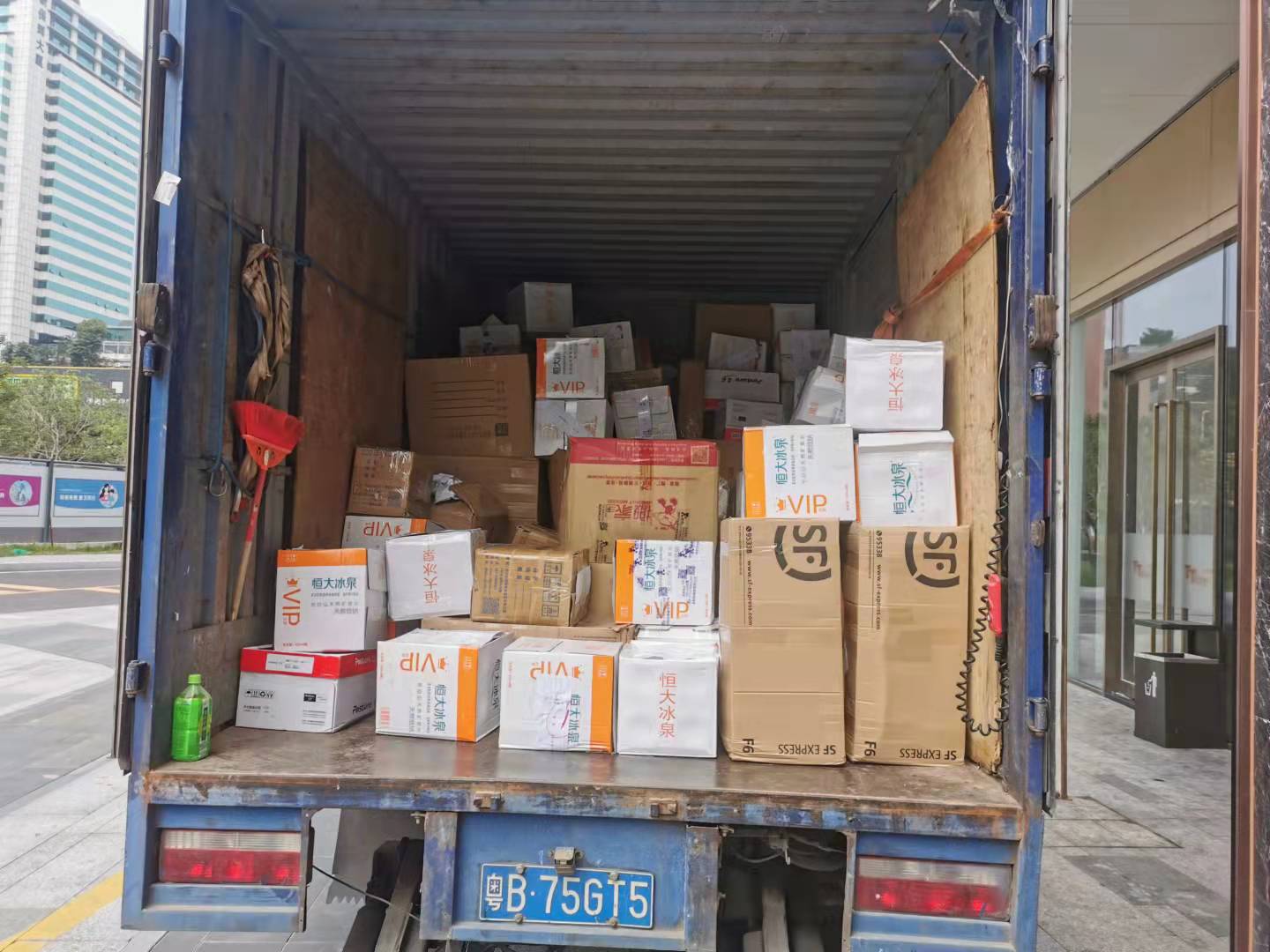 銷毀報廢食品(報廢產品銷毀) 銷毀報廢食品(報廢產品銷毀)