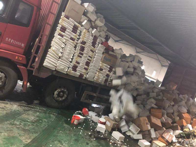 進口食品銷毀流程(食品銷毀處理) 進口食品銷毀流程(食品銷毀處理)