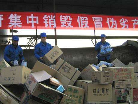 過期食品有銷毀(過期食品集中銷毀) 過期食品有銷毀(過期食品集中銷毀)
